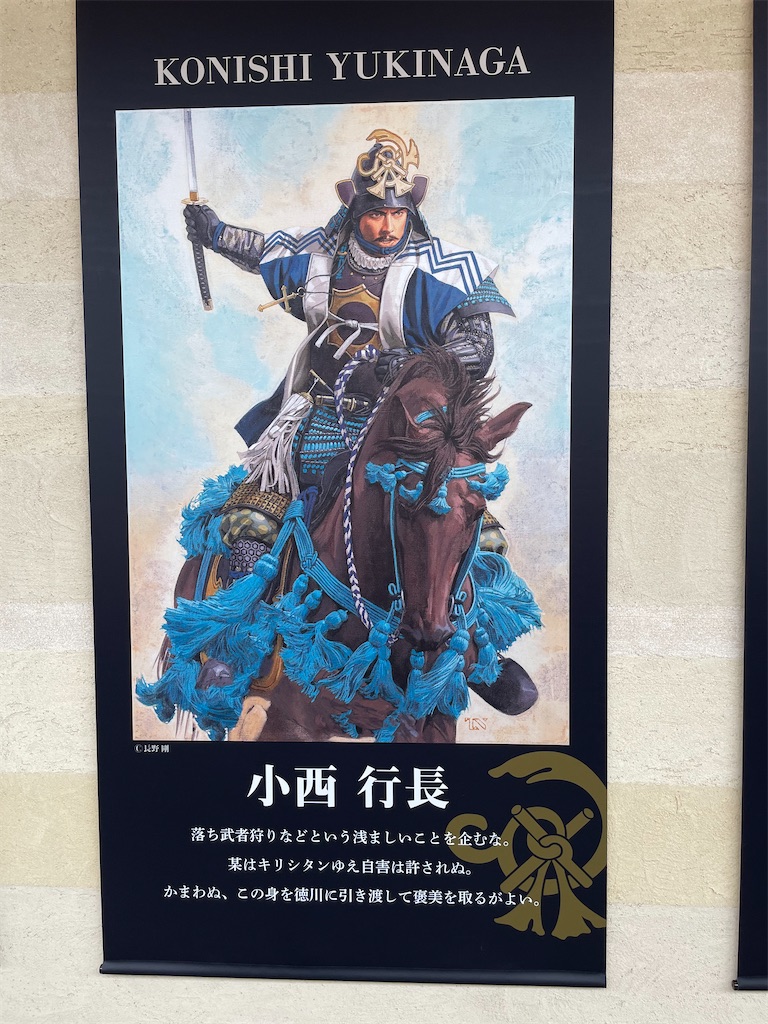 f:id:tabiryokouchang:20201215090704j:image