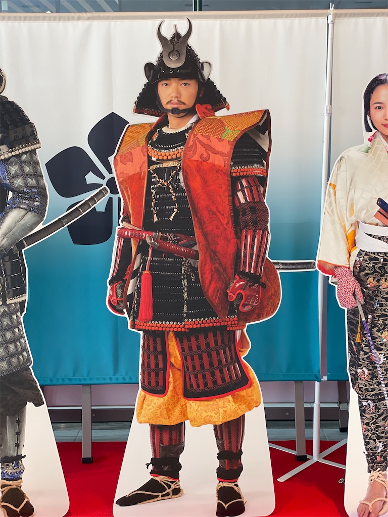 f:id:tabiryokouchang:20201215090734j:image