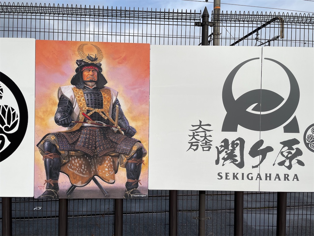 f:id:tabiryokouchang:20201215090809j:image
