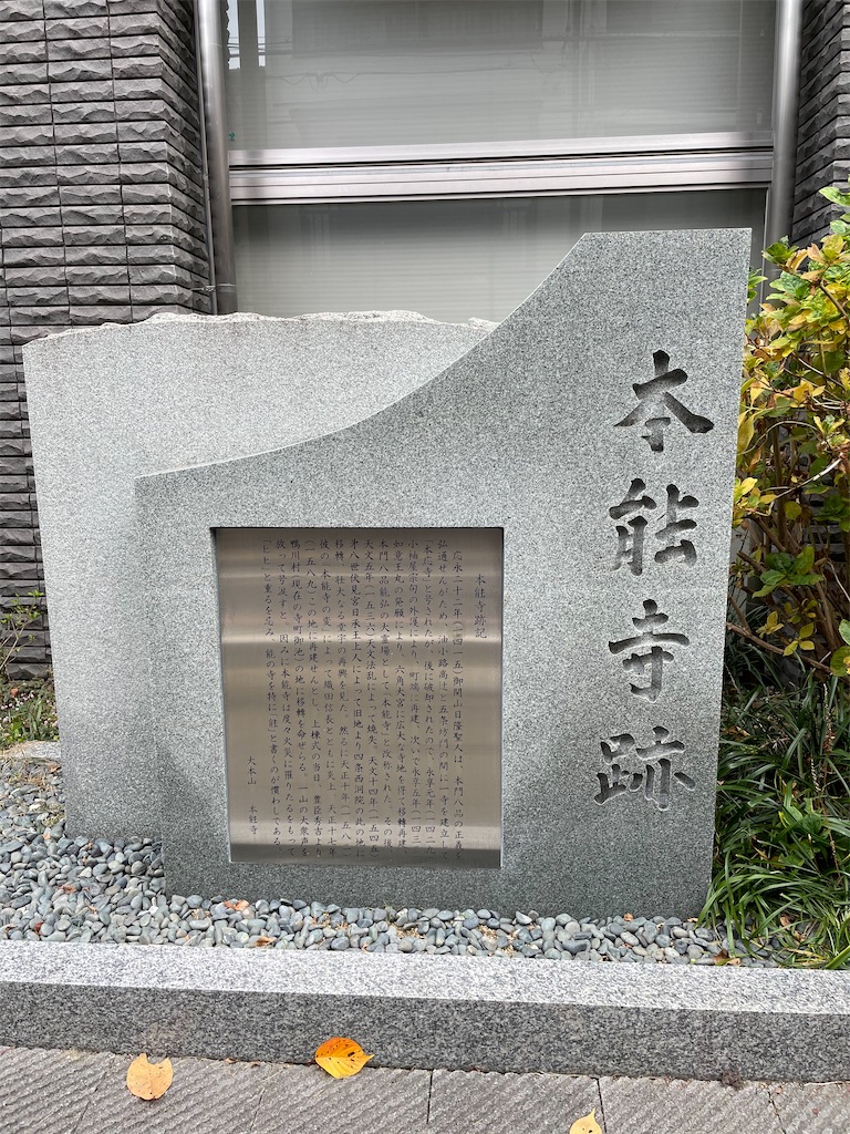 f:id:tabiryokouchang:20201227095118j:image