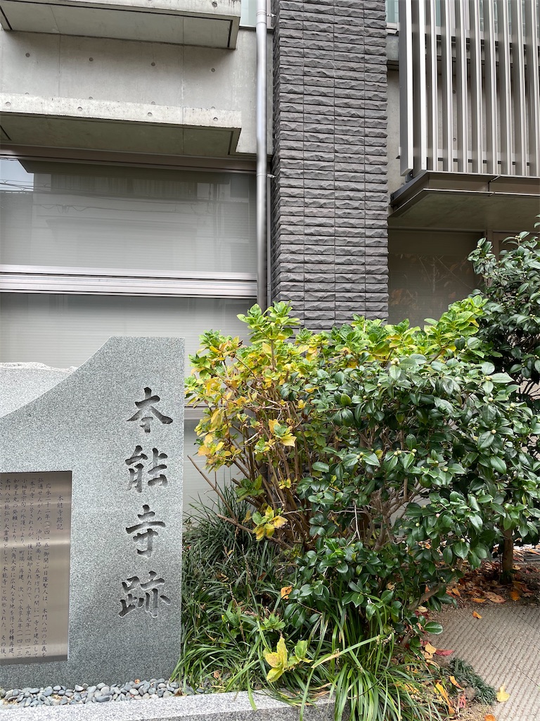 f:id:tabiryokouchang:20201227095128j:image