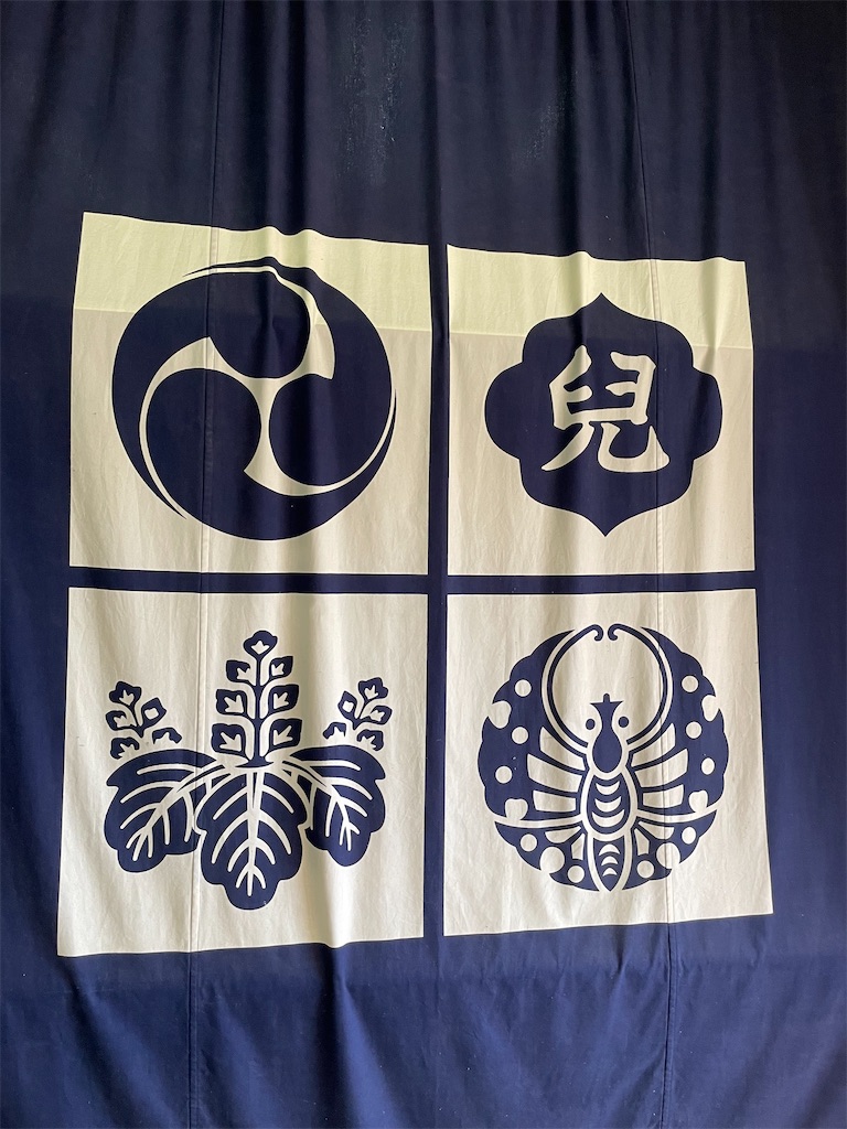 f:id:tabiryokouchang:20201230104751j:image