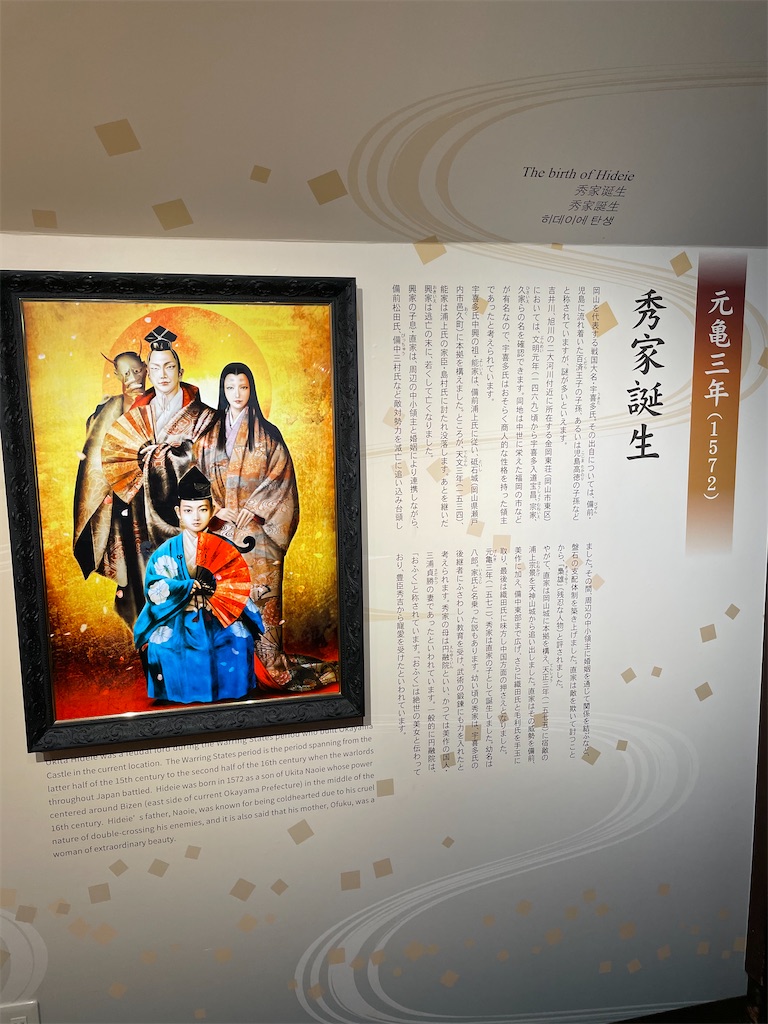 f:id:tabiryokouchang:20201230105008j:image