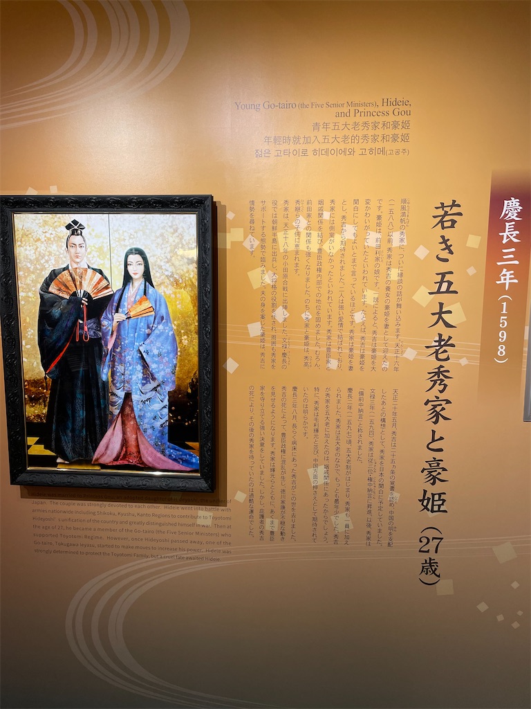 f:id:tabiryokouchang:20201230105019j:image