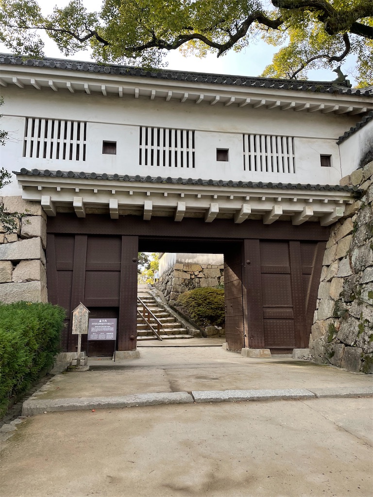 f:id:tabiryokouchang:20201230105212j:image
