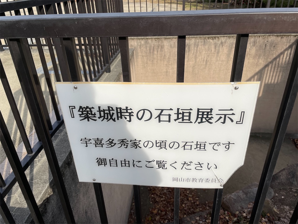 f:id:tabiryokouchang:20201230105227j:image