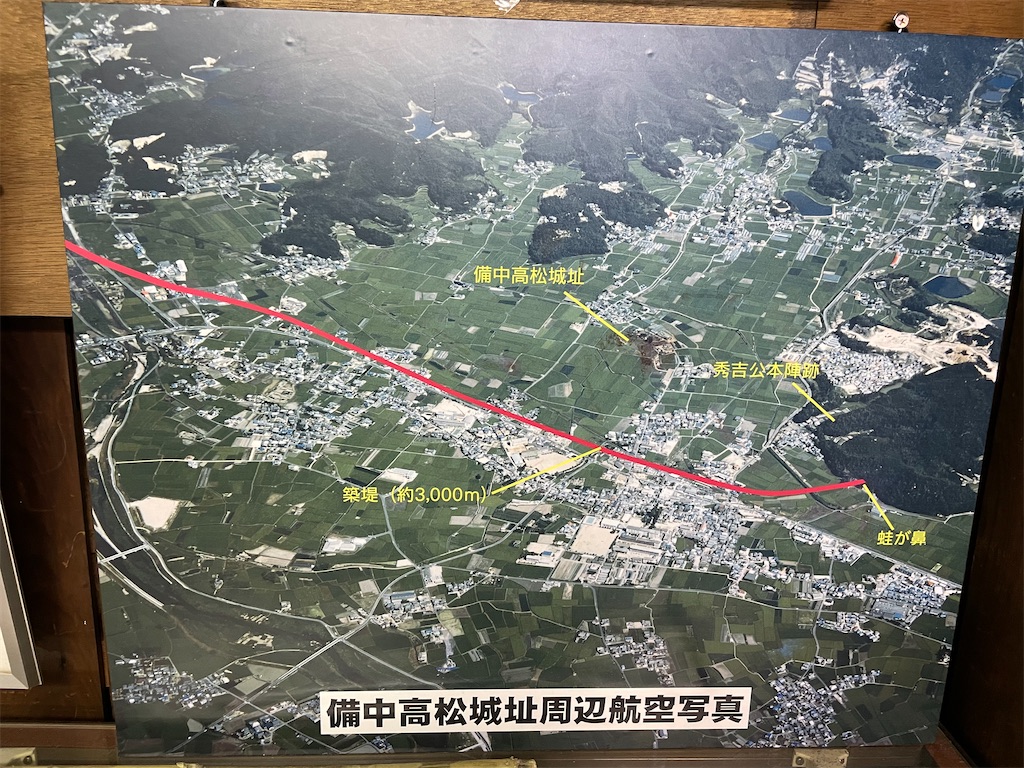 f:id:tabiryokouchang:20210103200624j:image