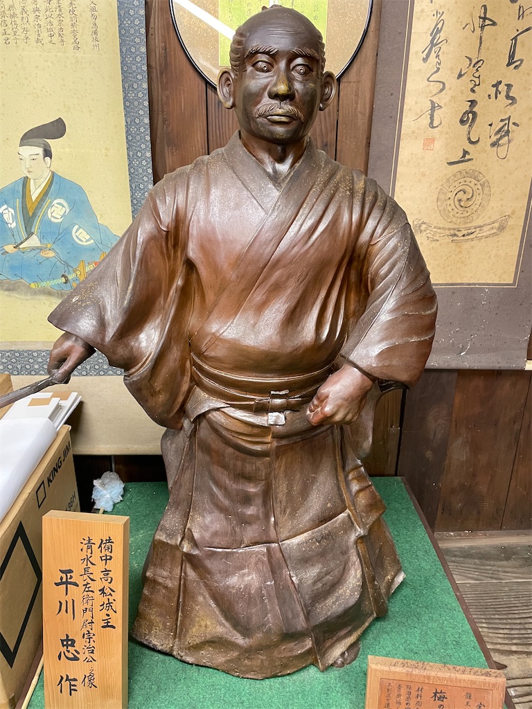 f:id:tabiryokouchang:20210103200627j:image