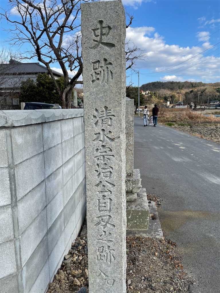 f:id:tabiryokouchang:20210103200630j:image