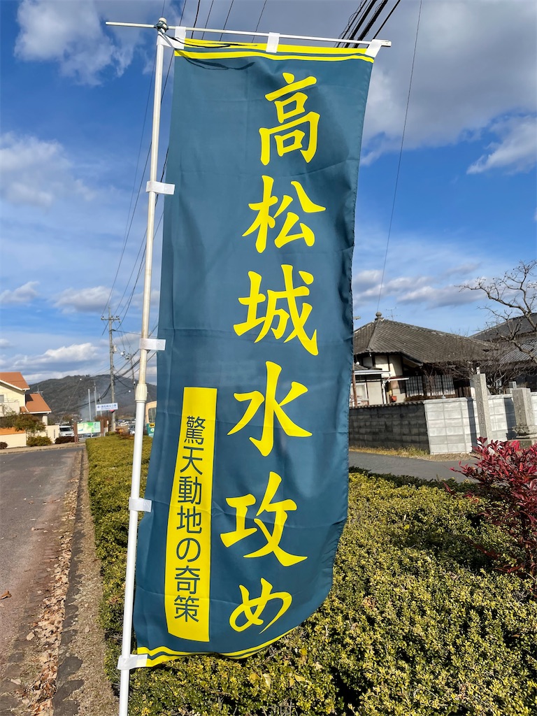 f:id:tabiryokouchang:20210103200811j:image