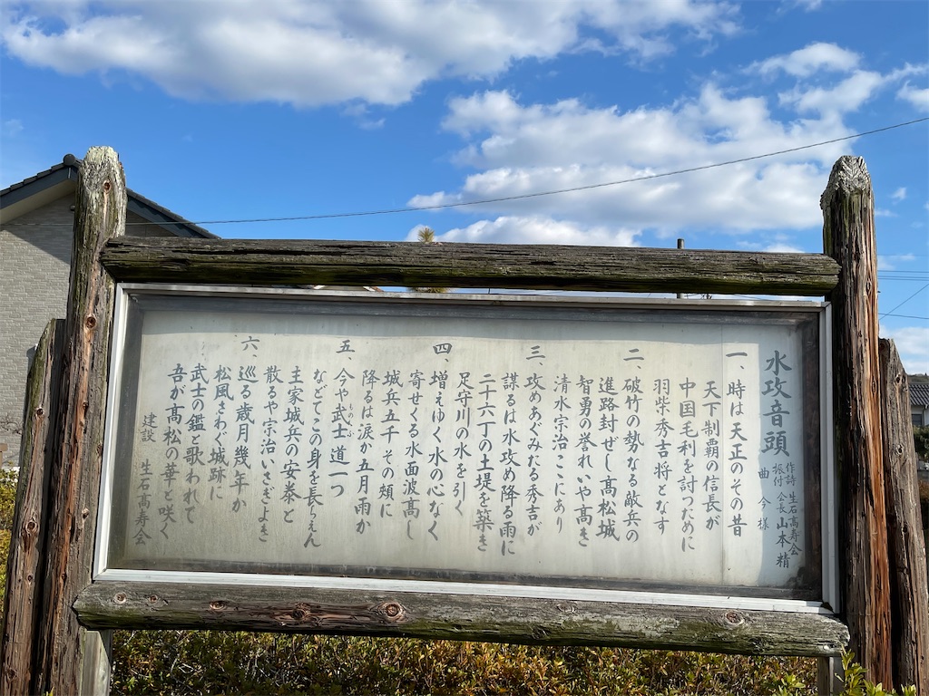 f:id:tabiryokouchang:20210103200819j:image