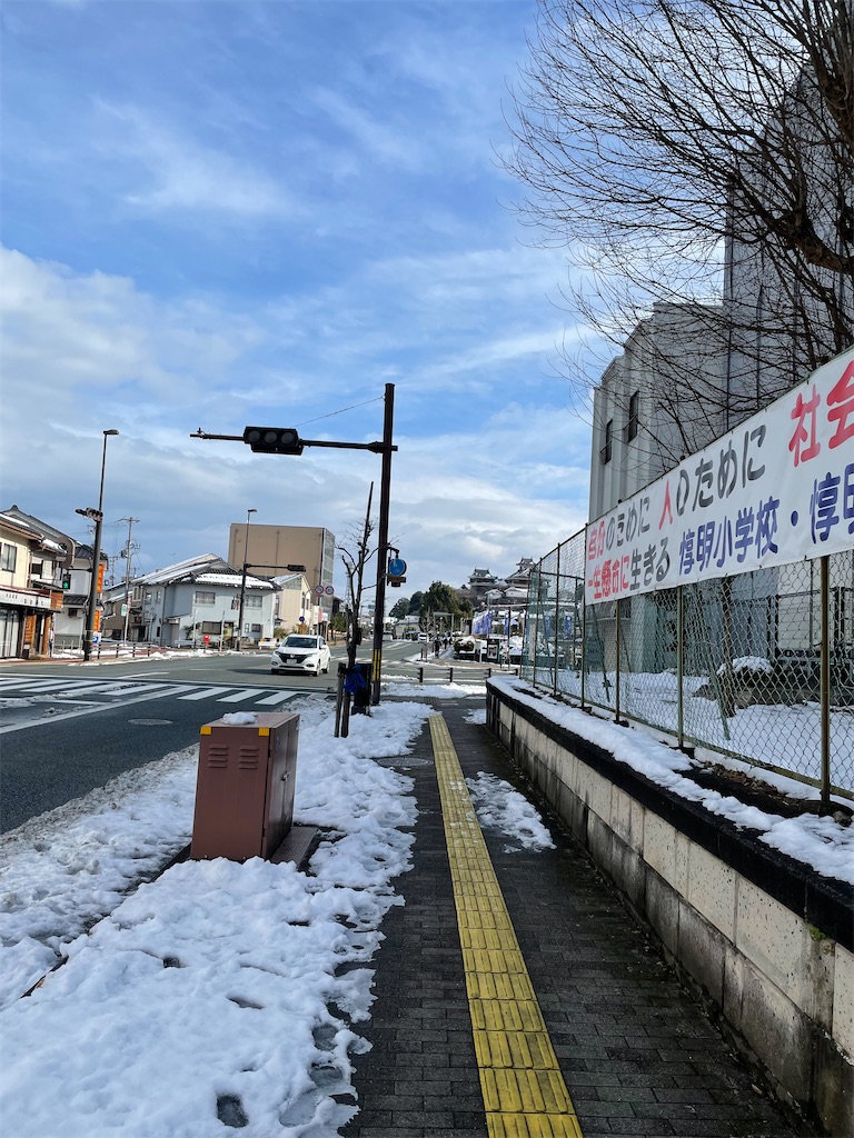 f:id:tabiryokouchang:20210111091644j:image