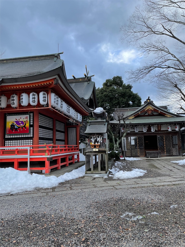 f:id:tabiryokouchang:20210114103410j:image