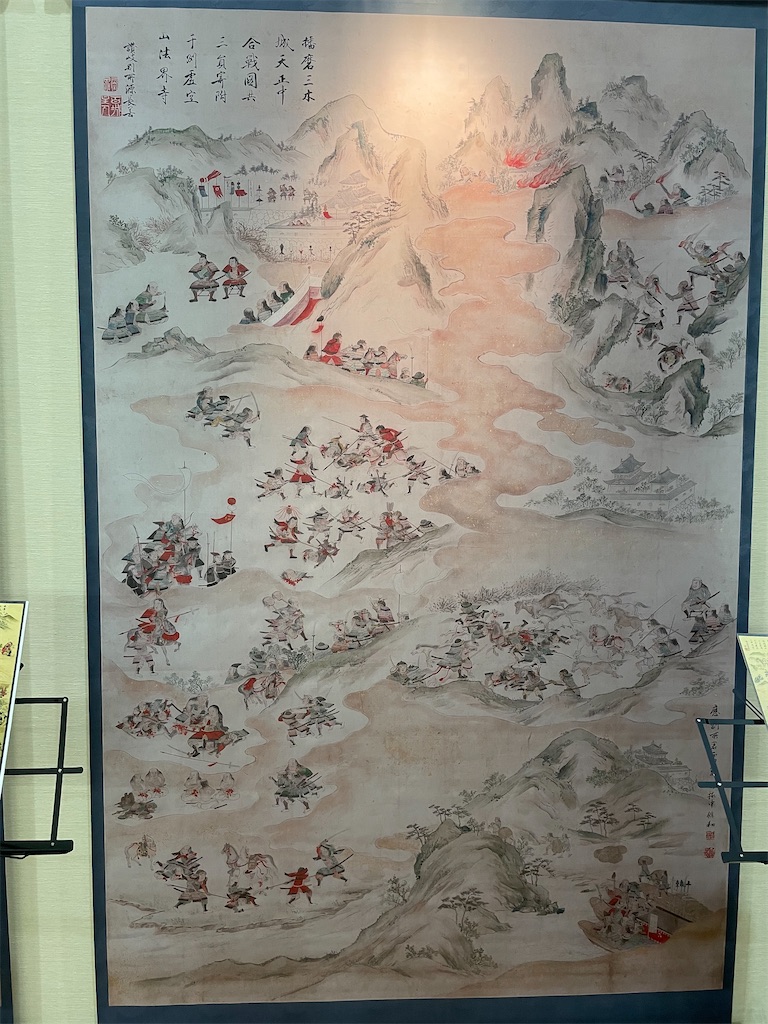 f:id:tabiryokouchang:20210222094534j:image