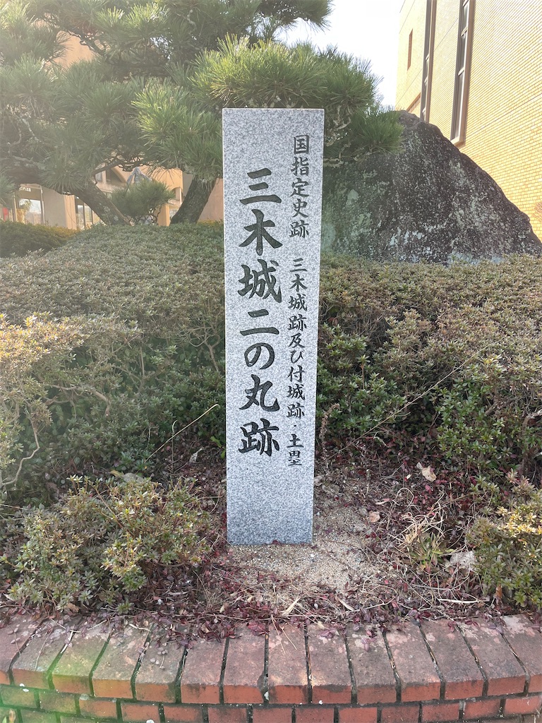 f:id:tabiryokouchang:20210222094549j:image