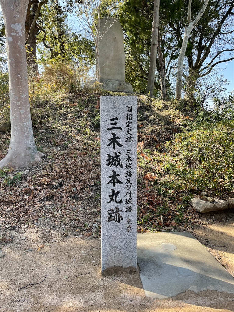 f:id:tabiryokouchang:20210222094600j:image