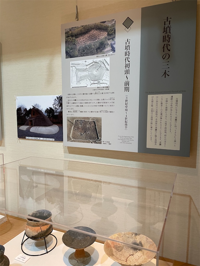 f:id:tabiryokouchang:20210222094607j:image