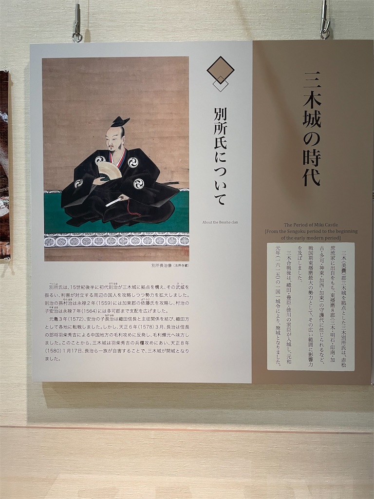 f:id:tabiryokouchang:20210222094611j:image
