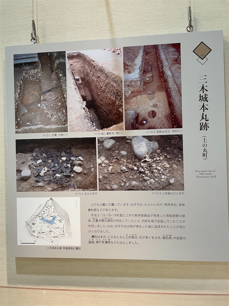 f:id:tabiryokouchang:20210222094630j:image