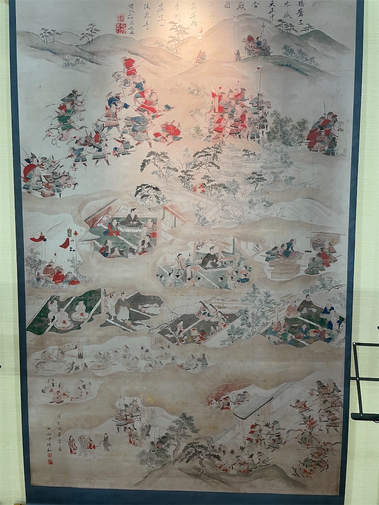 f:id:tabiryokouchang:20210222094647j:image