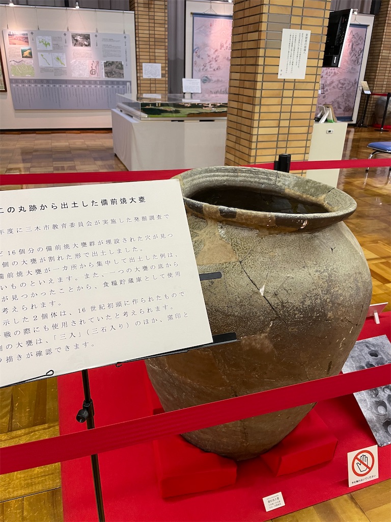 f:id:tabiryokouchang:20210222094727j:image