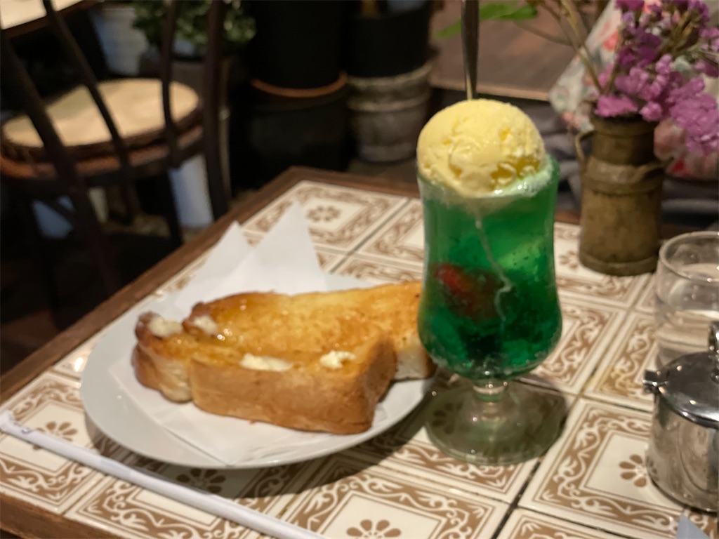 f:id:tabiryokouchang:20210227081101j:image