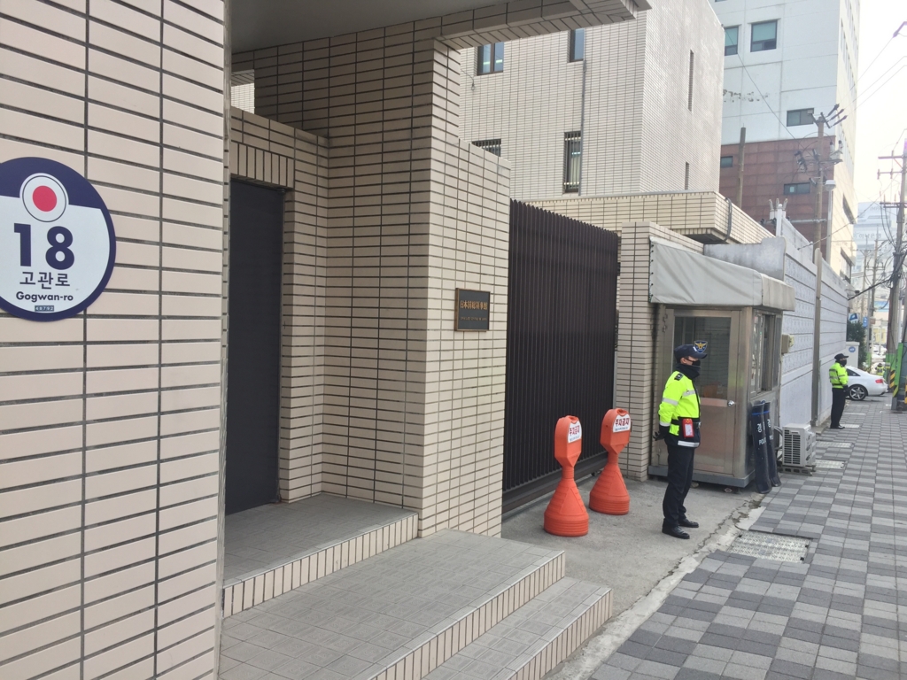 f:id:tabisaki:20170119122102j:plain f:id:tabisaki:20170119122102j:plain
