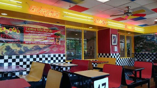 f:id:tabisakiblog:20181106194239j:image