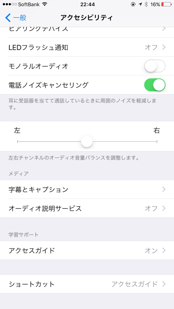 f:id:tabisen:20170828002057p:plain f:id:tabisen:20170828002057p:plain