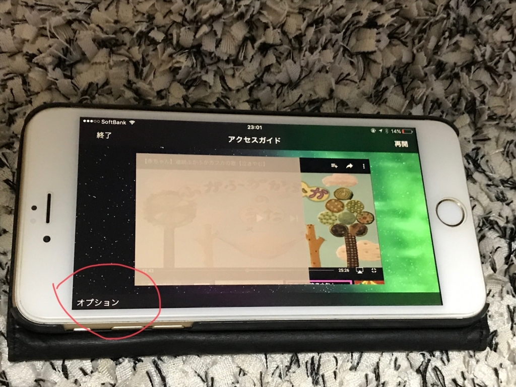 f:id:tabisen:20170828002137j:plain f:id:tabisen:20170828002137j:plain