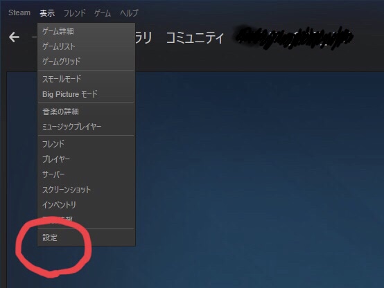 f:id:tabisen:20171104111700j:plain f:id:tabisen:20171104111700j:plain