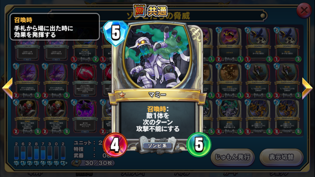 f:id:tabisen:20171109004643p:plain f:id:tabisen:20171109004643p:plain
