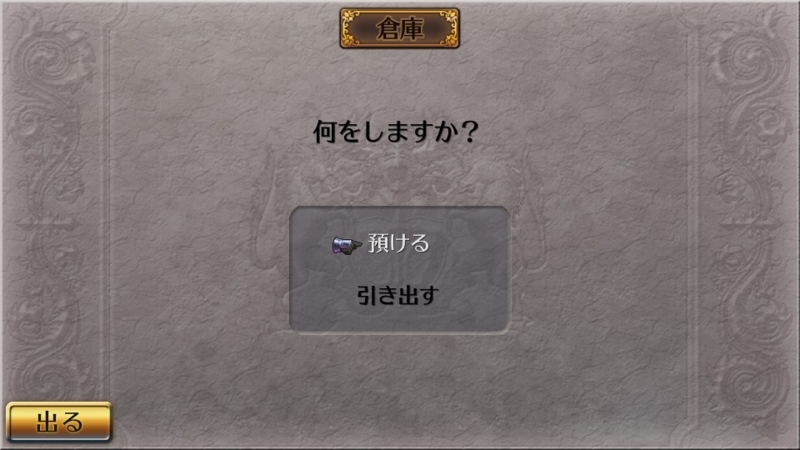 f:id:tabisen:20171216140729j:plain f:id:tabisen:20171216140729j:plain