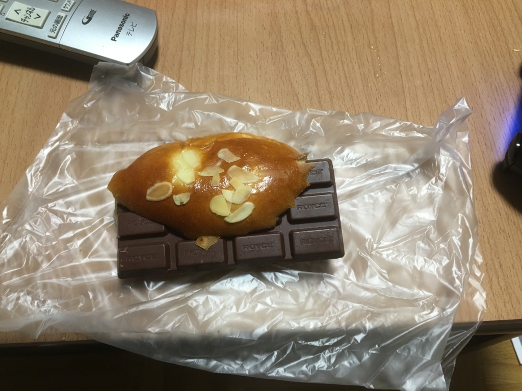 ロイズ Royce の板チョコパン グテ 口コミ感想 Tabiメモ