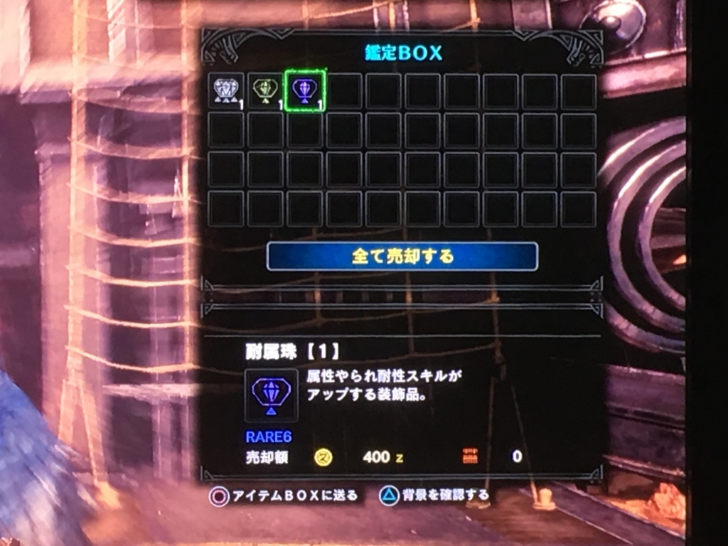 f:id:tabisen:20180212131610j:plain f:id:tabisen:20180212131610j:plain