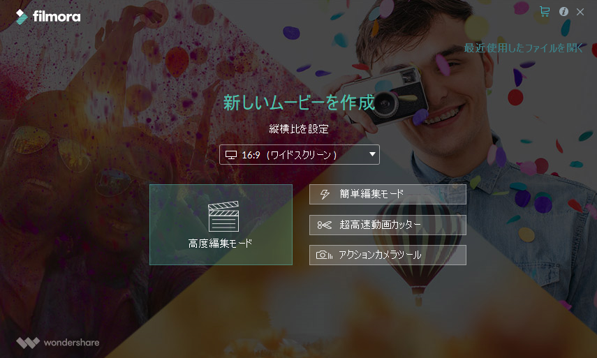 f:id:tabisen:20180308210332p:plain f:id:tabisen:20180308210332p:plain