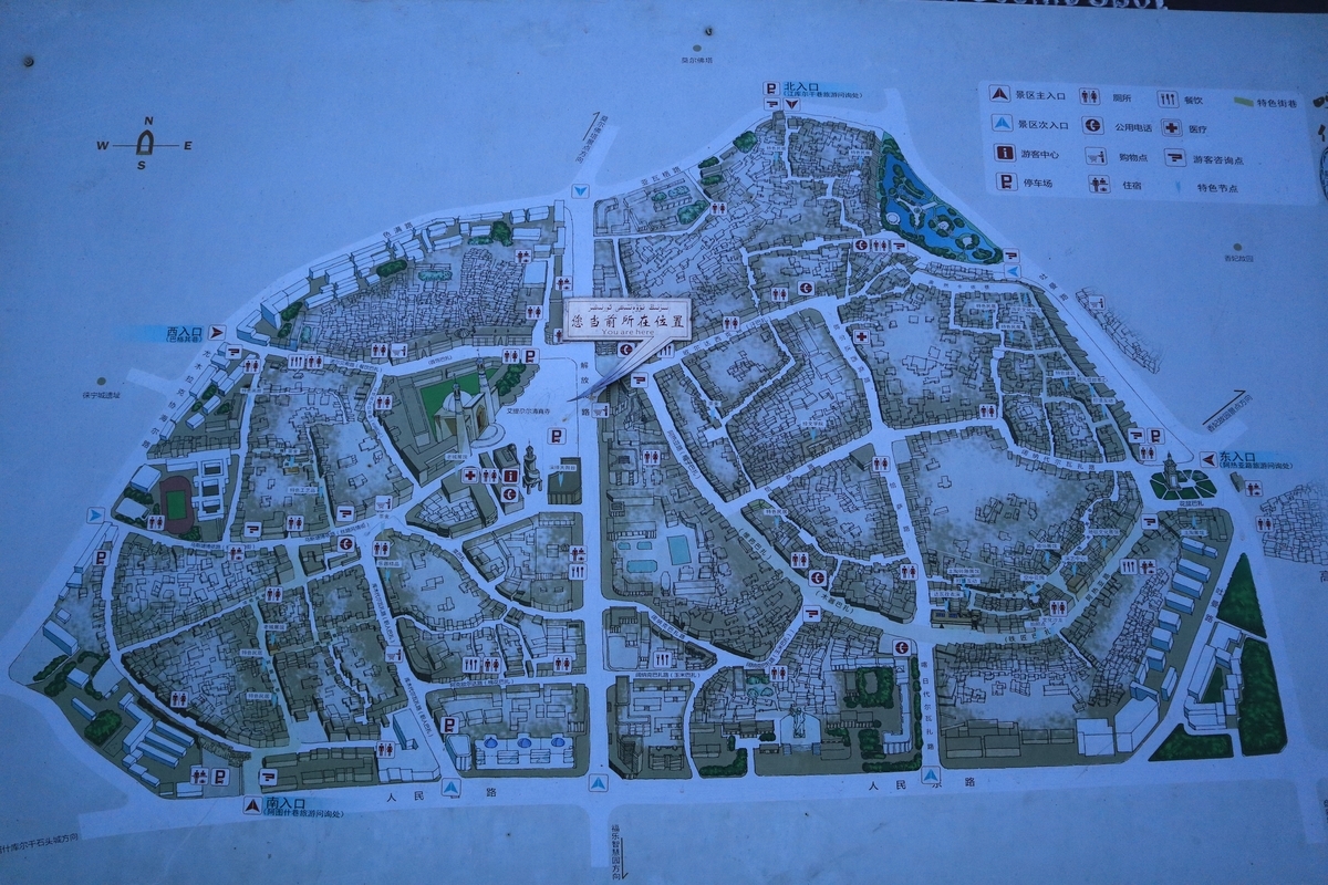 カシュガル古城の地図