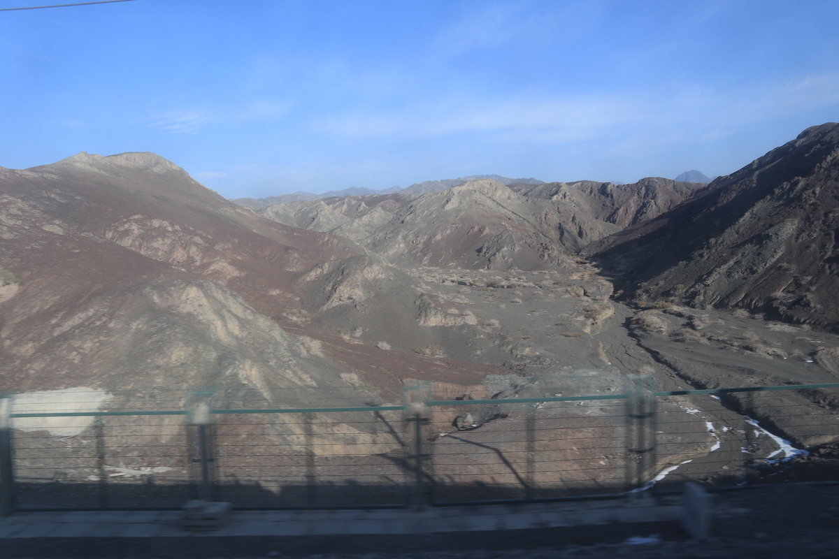 天山山脈