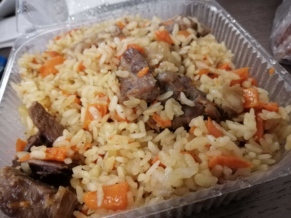 カザフスタンはアルマトイで購入したプロフ