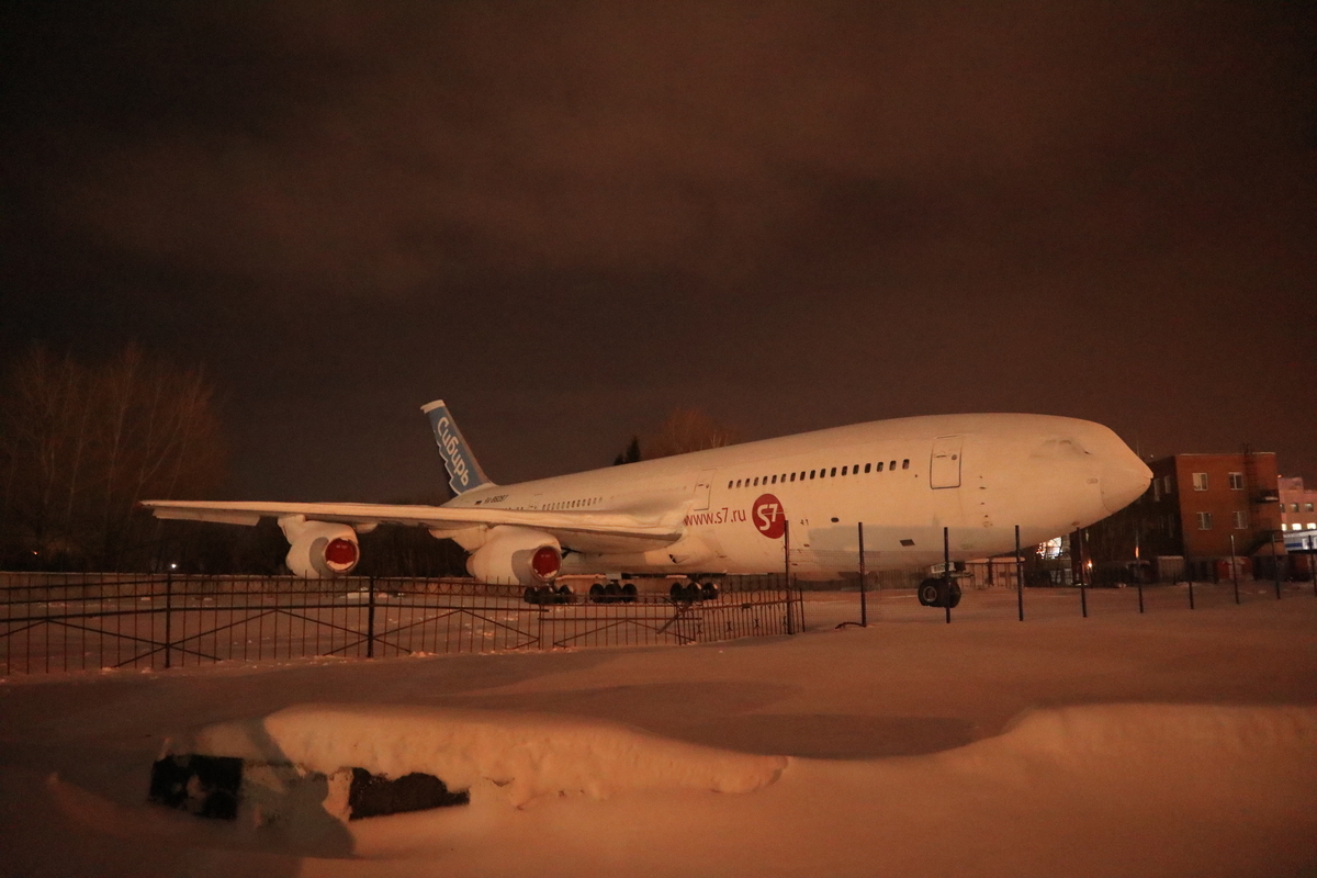 Ил-86 Il-86