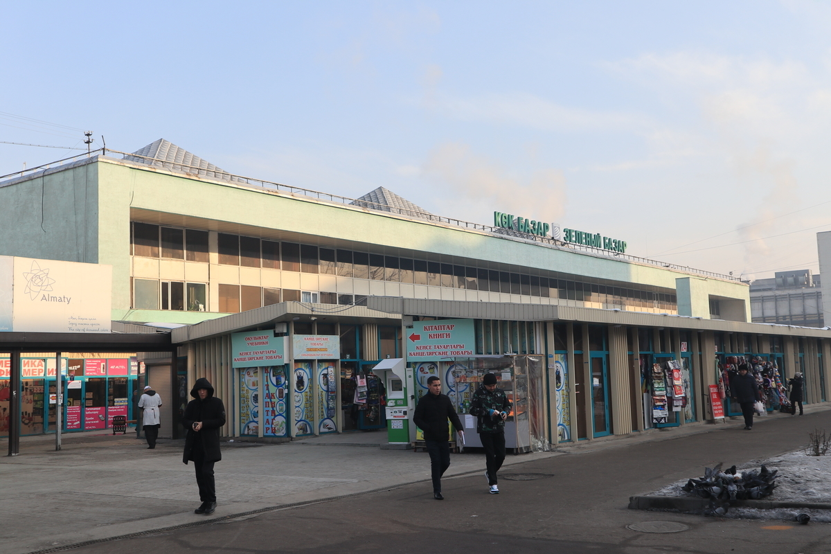 アルマトイの中央バザール