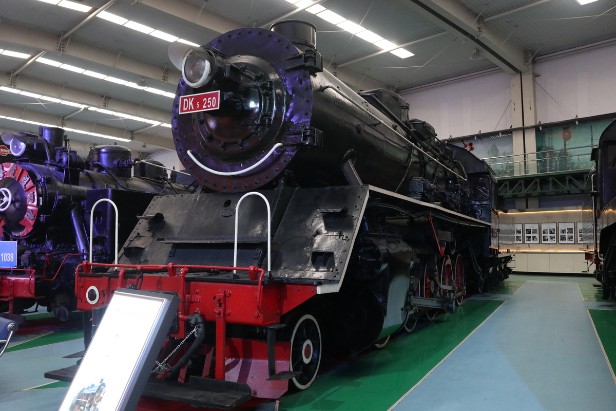 中国国鉄DK5型蒸気機関車