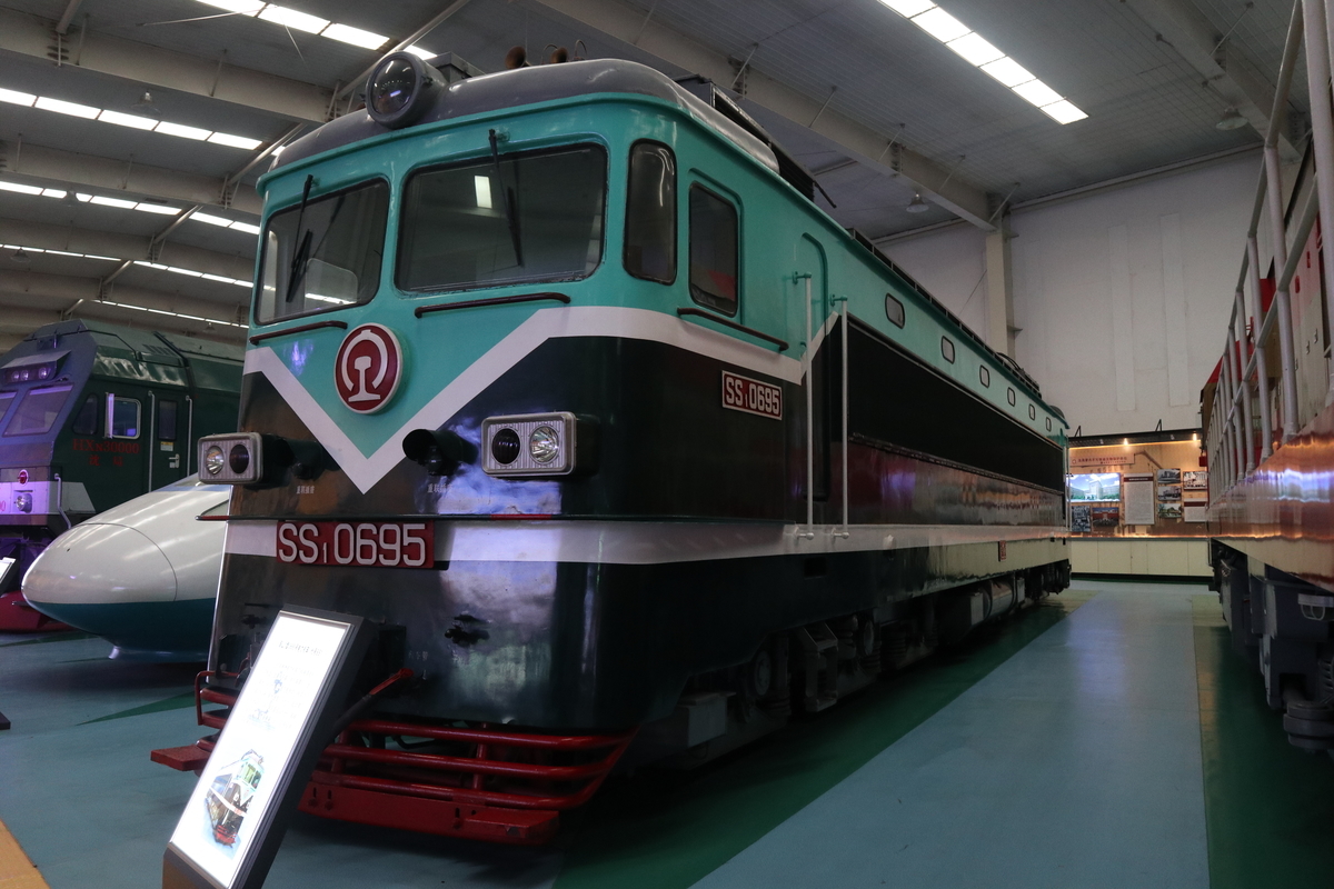 韶山1型電気機関車