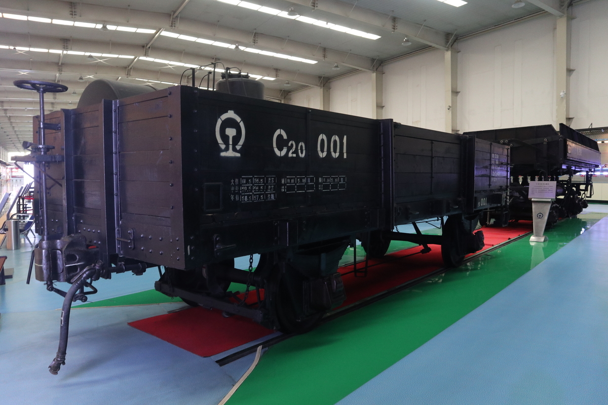 中国国鉄C20型無蓋車