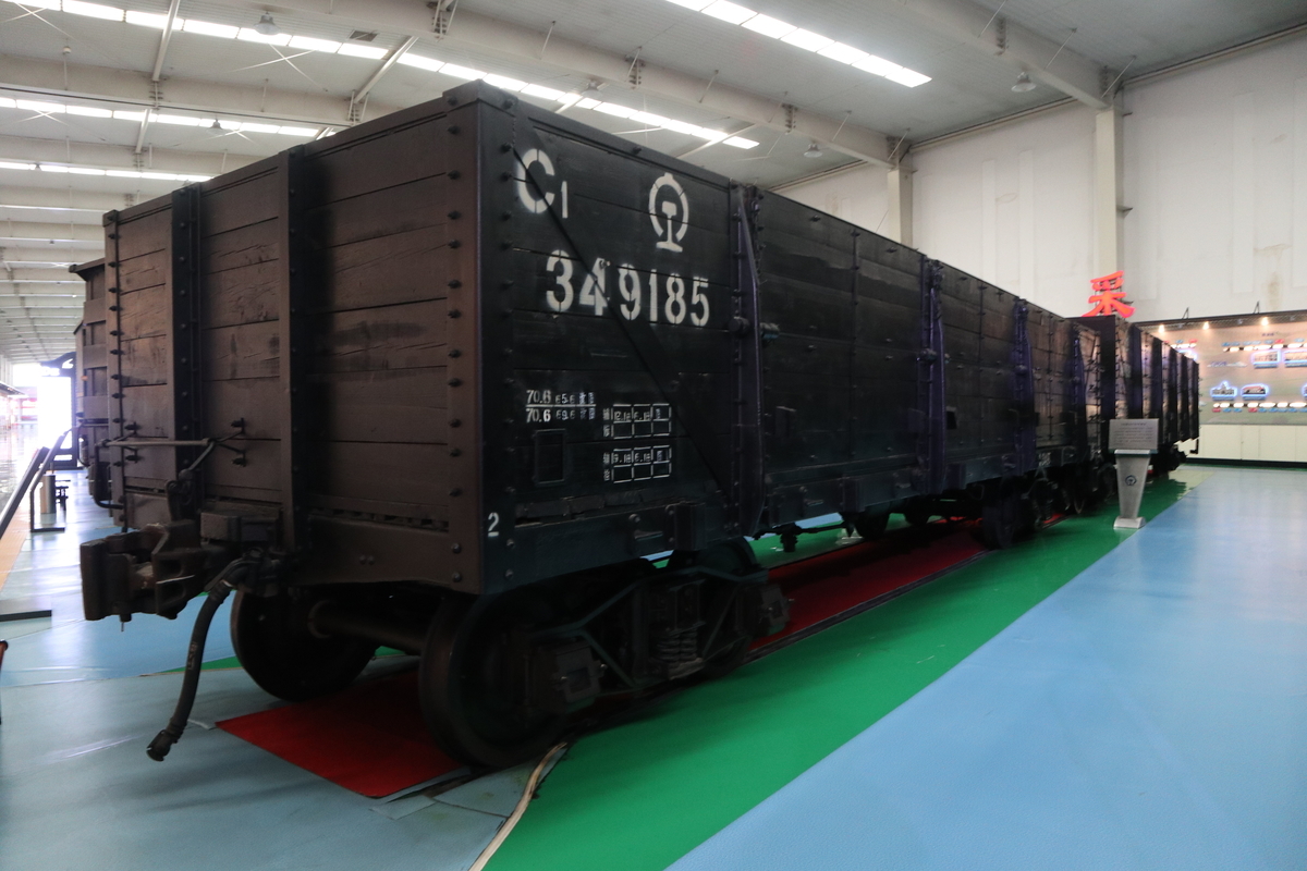 中国国鉄C1型無蓋車