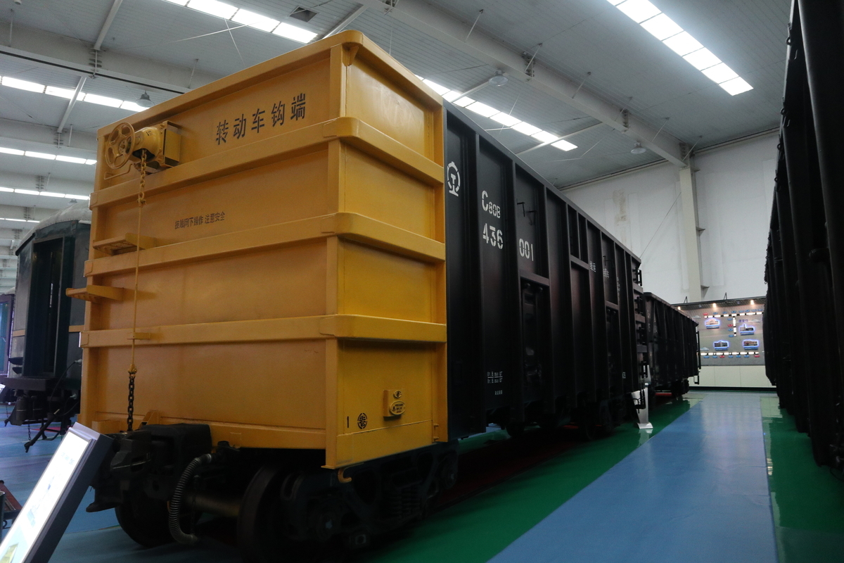 中国国鉄C80B型無蓋車