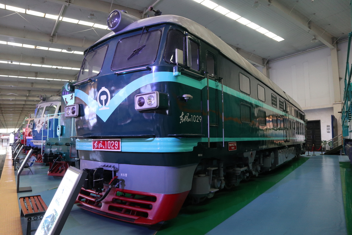 東風4B型ディーゼル機関車