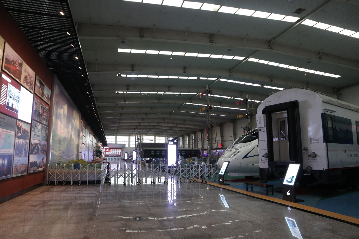 瀋陽鉄路陳列館