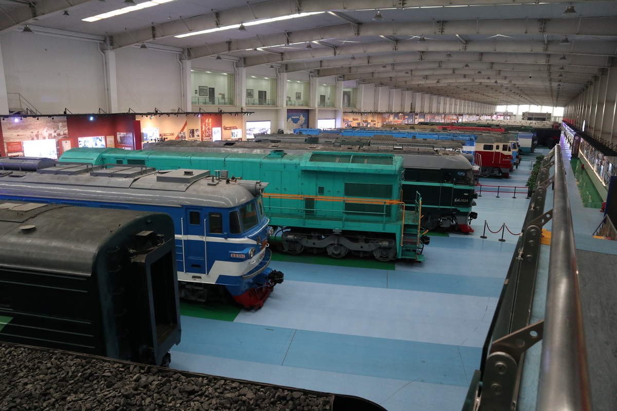 瀋陽鉄路陳列館