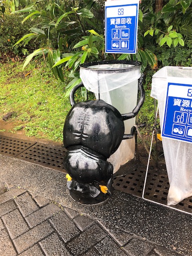f:id:tabisin:20191003071908j:image
